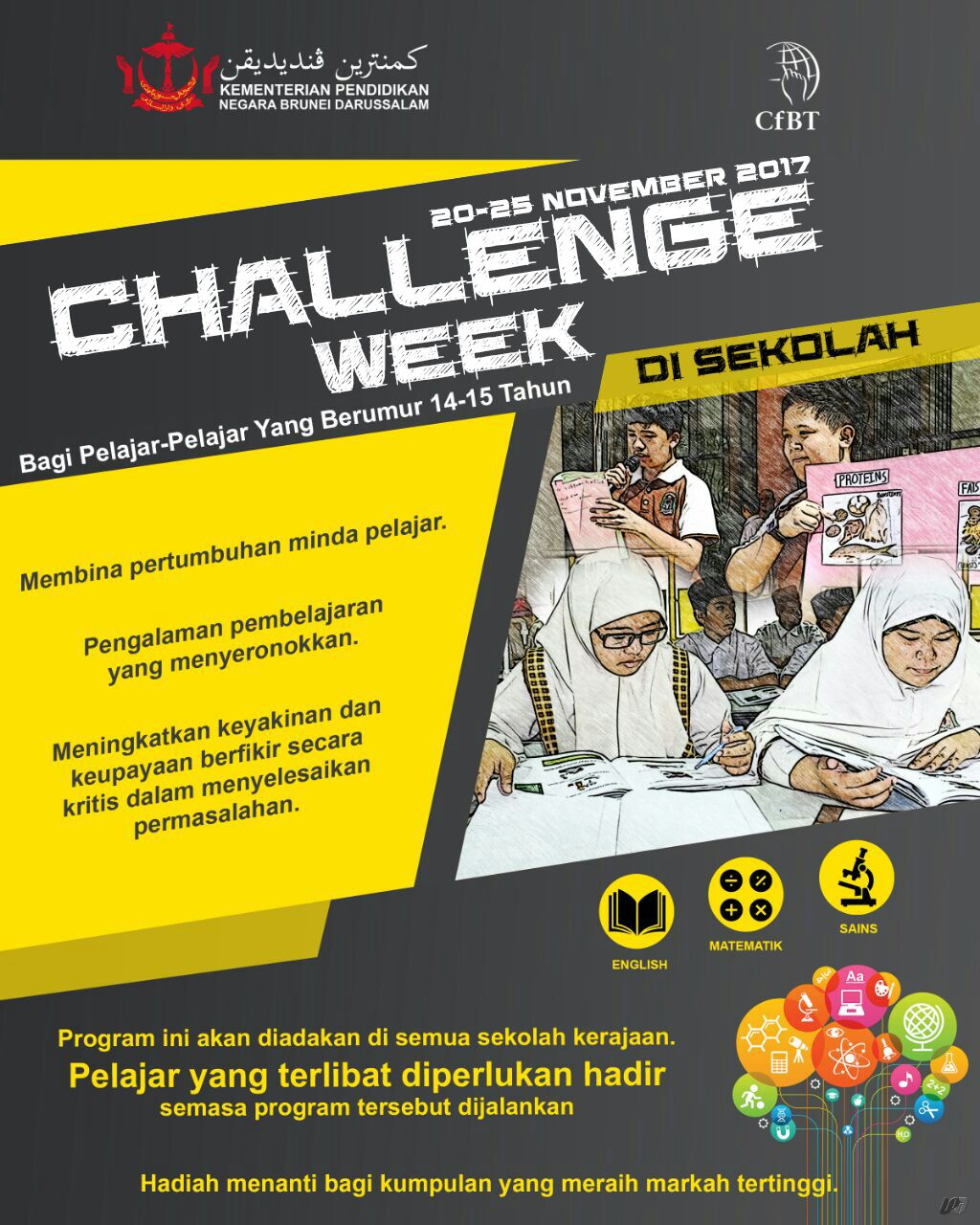 Ministry of Education, Brunei Darussalam